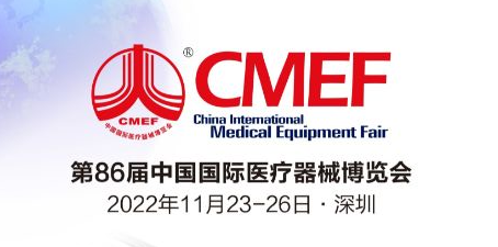 微信圖片_20221121173841_看圖王.png