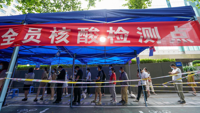全員核酸檢測(cè).jpg
