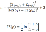 定量檢測的樣本量估算.png