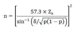樣本量計算公式.png