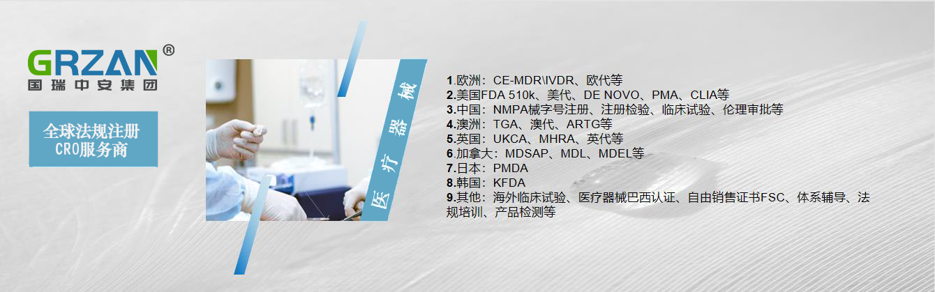 底部圖5(1).png